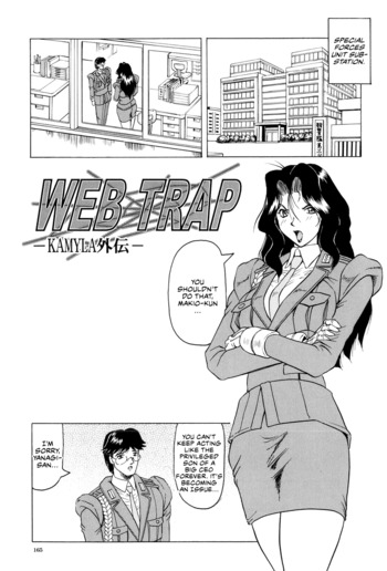 Page 165