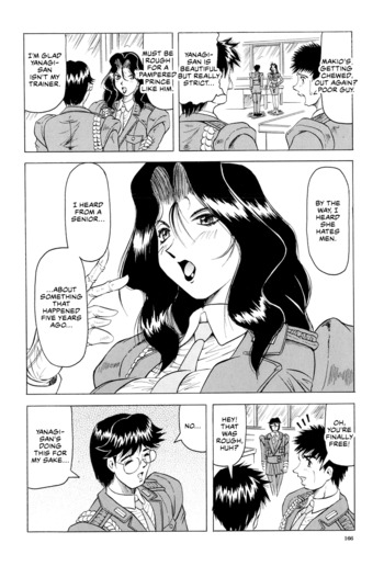 Page 166