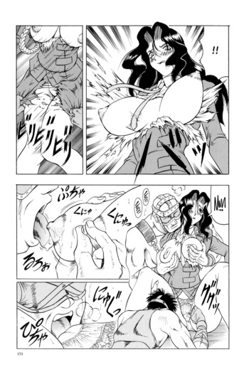 Page 171