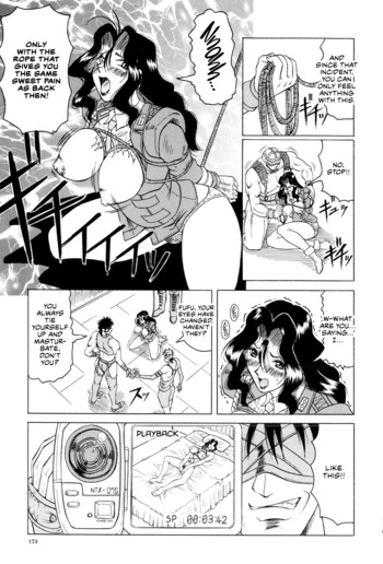 Page 173