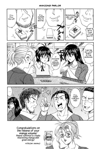 Page 186