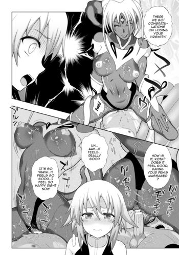 Page 68