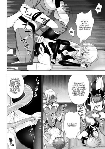 Page 72