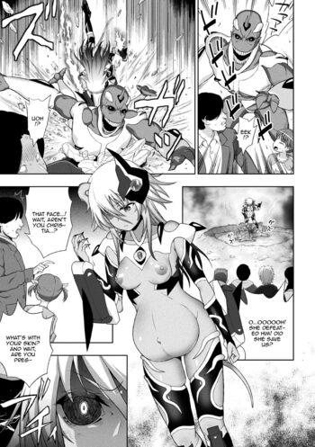 Page 175