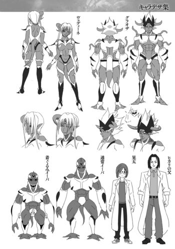 Page 200