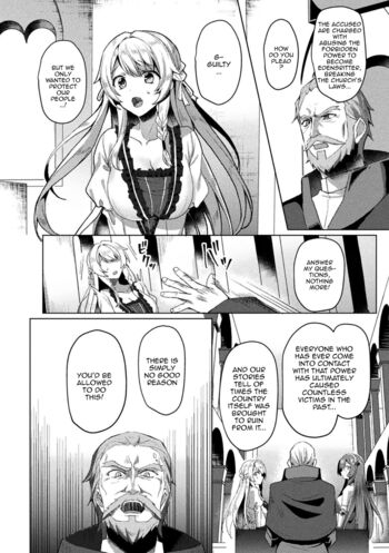 Page 195