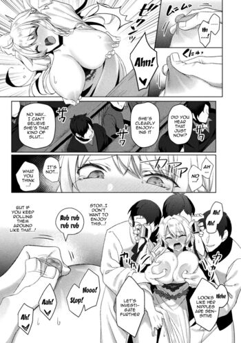 Page 198