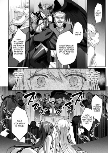 Page 215