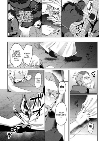 Page 217