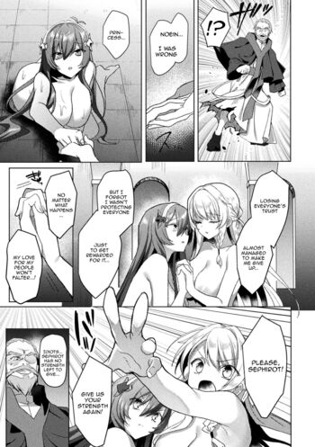 Page 218