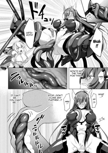 Page 231