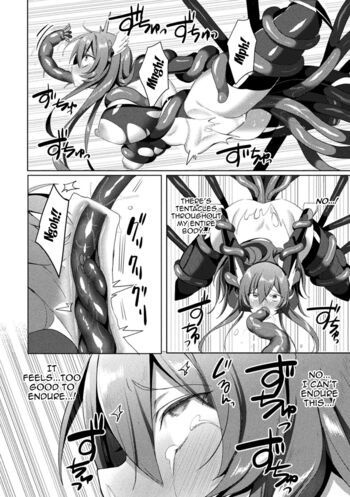 Page 233