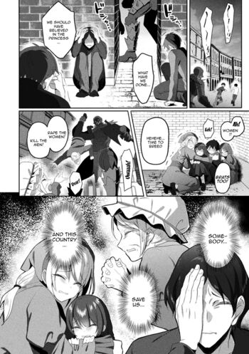 Page 241