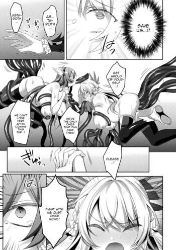 Page 242