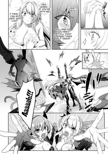 Page 243