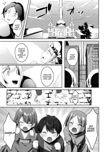 Page 244