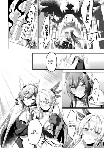Page 247