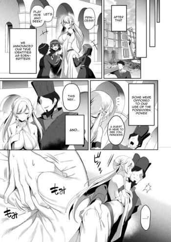 Page 248