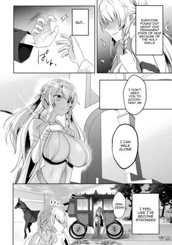 Page 249