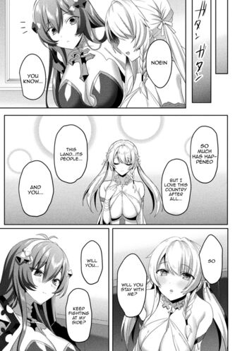Page 250
