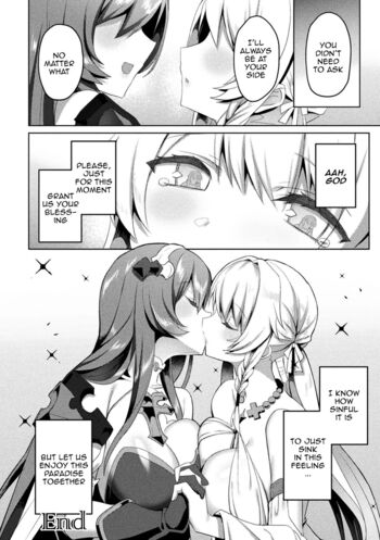 Page 251