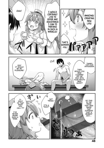 Page 47