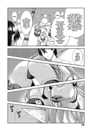 Page 75