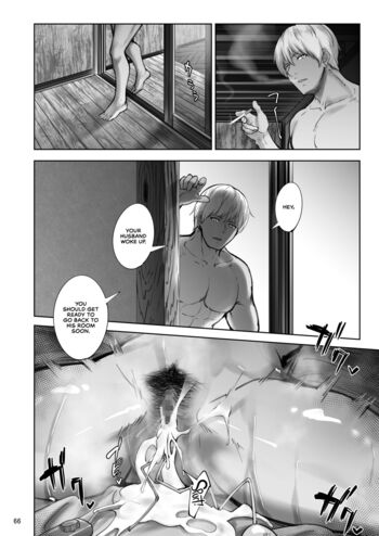 Page 63