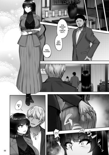 Page 65