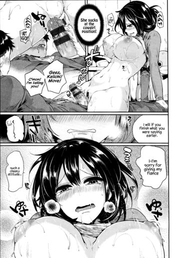 Page 119