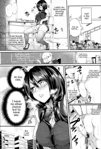 Page 128