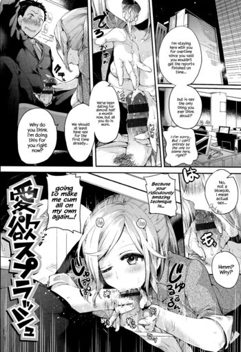 Page 165
