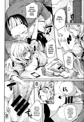 Page 184