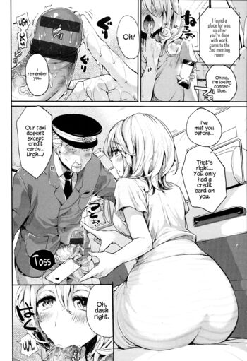 Page 190