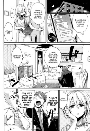 Page 196