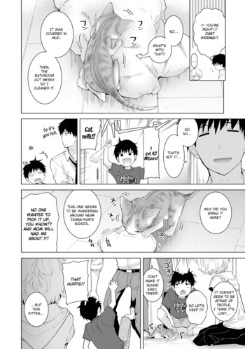 Page 80