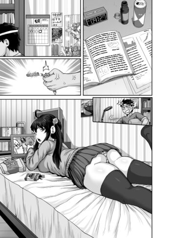 Page 77