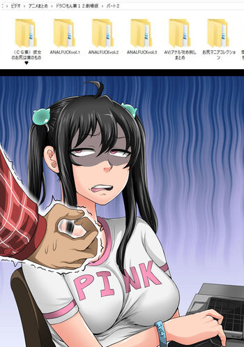 Page 159