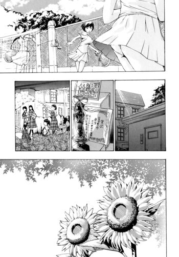 Page 194