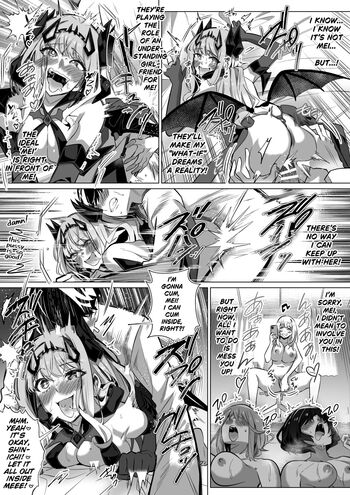 Page 51