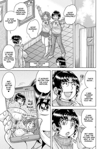 Page 181