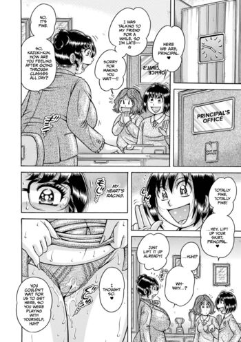 Page 184