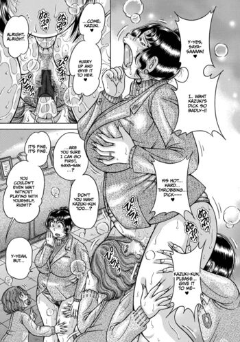 Page 187