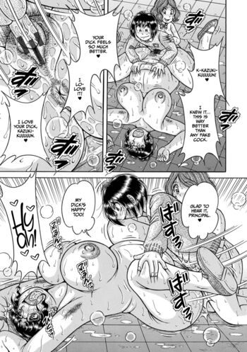 Page 189