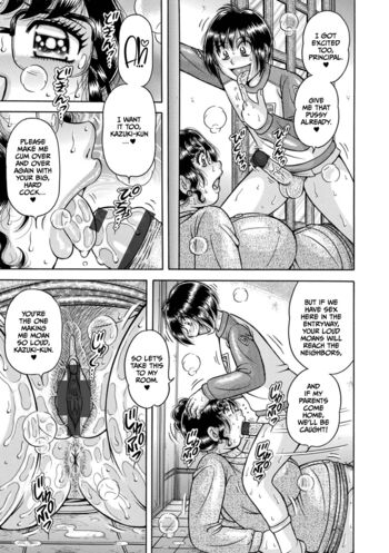 Page 203