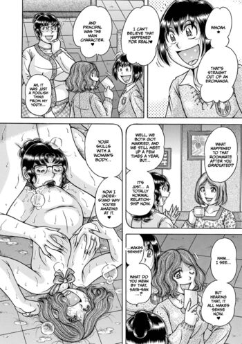 Page 216