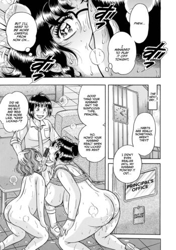 Page 233
