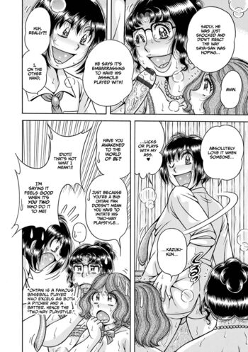 Page 234