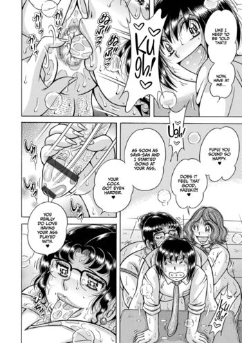 Page 236