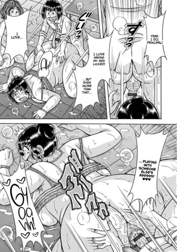Page 237